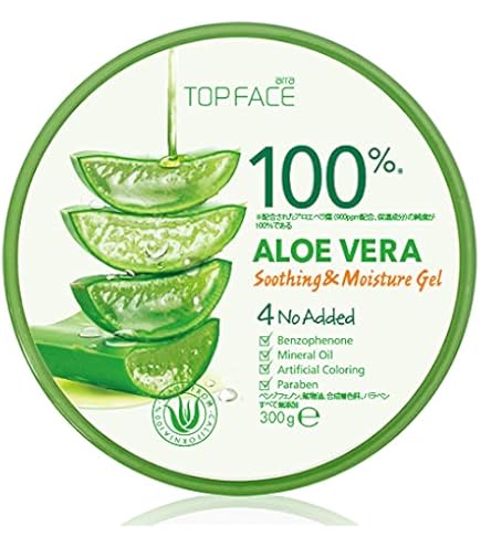 Amazon.co.jp: アロエ ユトラジェル 99 5個 : ビューティー